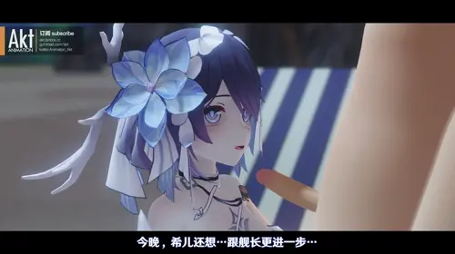 guns girlz,honkai impact 3 seele vollerei doujin anime by akt about antlers(枝角) breasts(乳) hair_ornament(髪飾り)