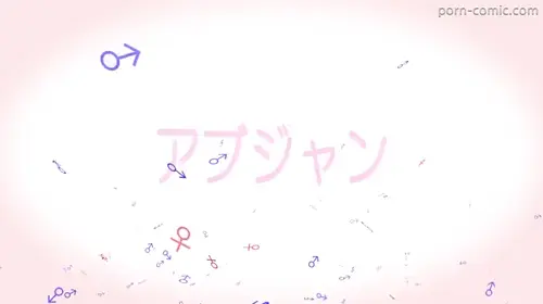 vocaloid hentai anime by matrix,mei (rg11558) about 1girl(女性一人) fellatio(フェラチオ) penis(ペニス)