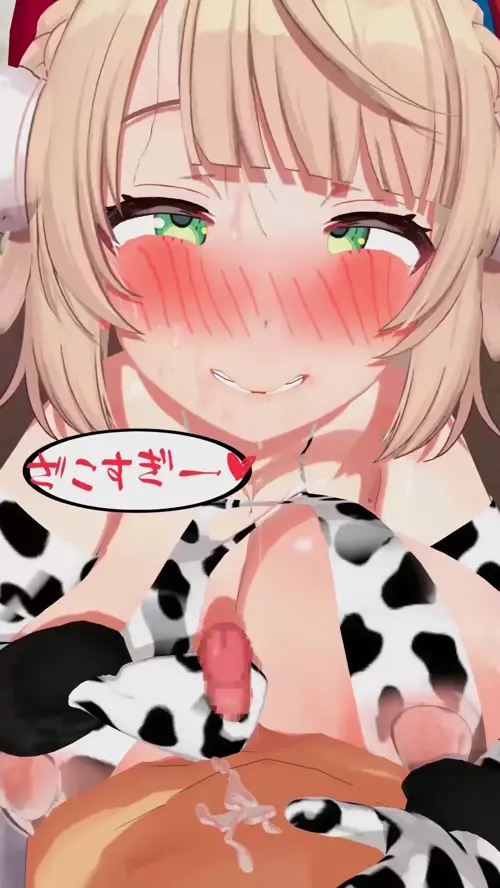 indie virtual youtuber,shigure ui shigure ui hentai video by pastakudasai about large_breasts(巨乳) nipple_stimulation(乳首刺激) saliva(唾)
