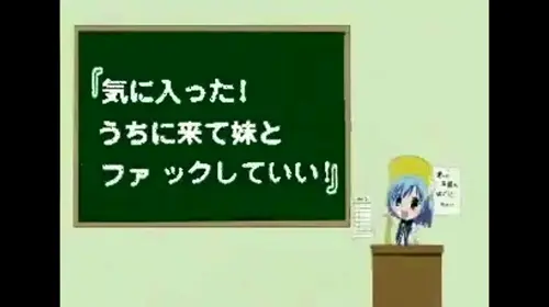 moetan,animedia video about chalkboard(黒板) hat(帽子) solo(一人)
