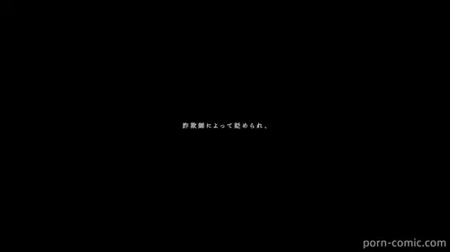 genshin impact hu tao doujin anime by harutoshi about after_sex(セックスの後) bukkake(ぶっかけ) penetration(性器で突く)