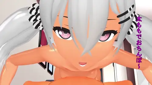 video by rim mmd about breasts(乳) girl_on_top(女子が上に) striped(ストライプ)