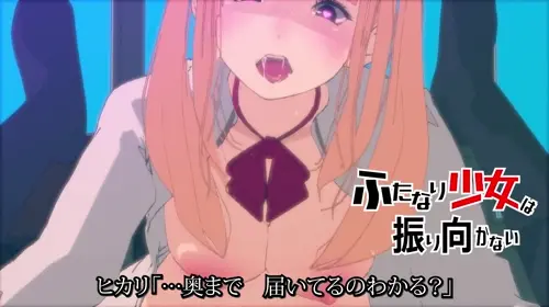 hentai video by ari1192jp about desk(机) orange_hair(オレンジの髪) sex(セックス)