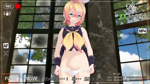 Vocaloid,Voiceroid Hatsune Miku,Kagamine Rin,Gumi,Yuzuki Yukari hentai video by citrus (negiorange)