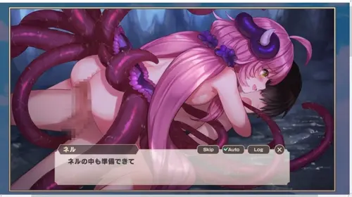 Monster Musume Td neru animated